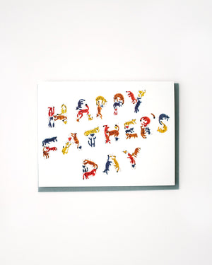 Father's Day Tiny Tigers Card