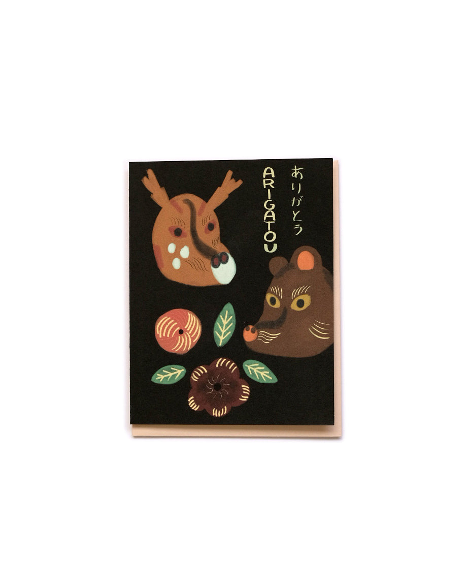 Arigatou Card